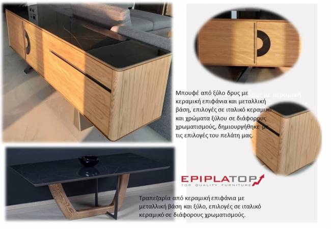 EPIPLATOP DELIVERY