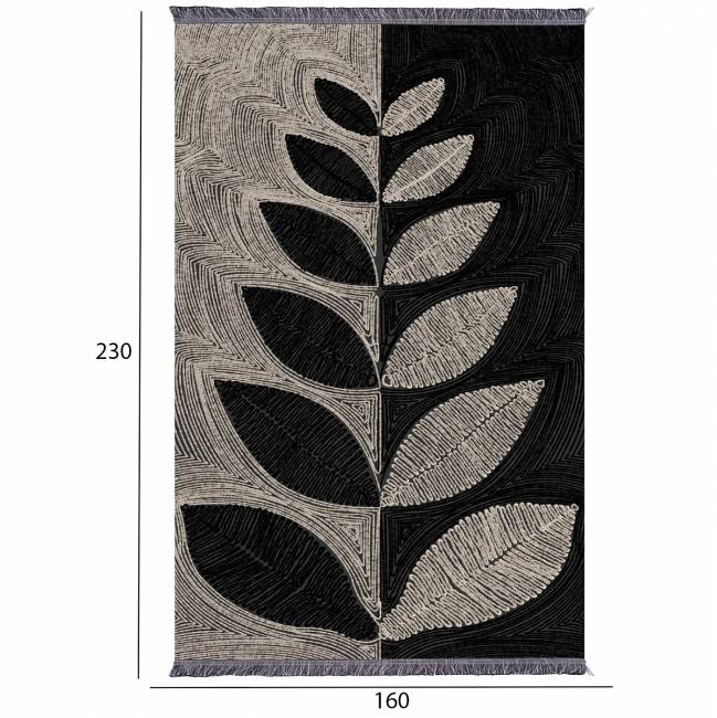 Χαλί Σαλονιού με Κρόσια Φτερά Γκρι 160X230