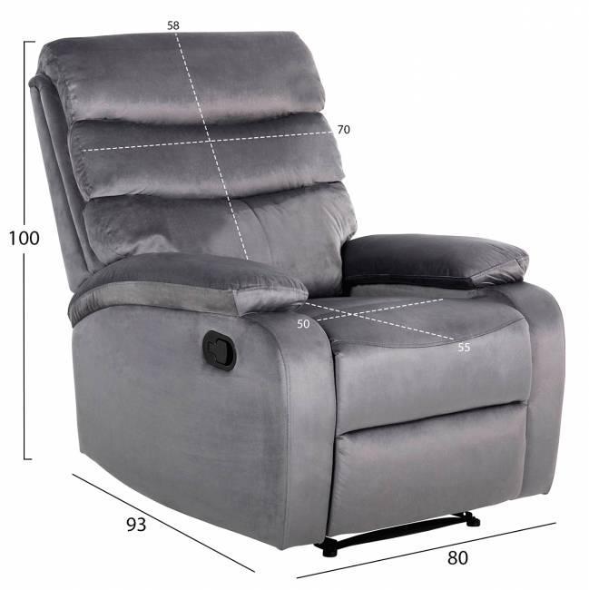 ΠΟΛΥΘΡΟΝΑ RELAX 80x93x100 ΤΙΡΚΟΥΑΖ